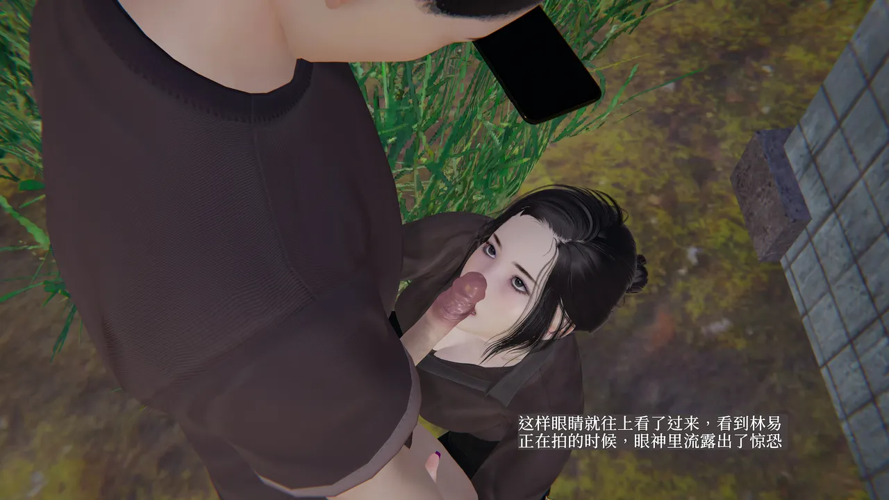 第332页