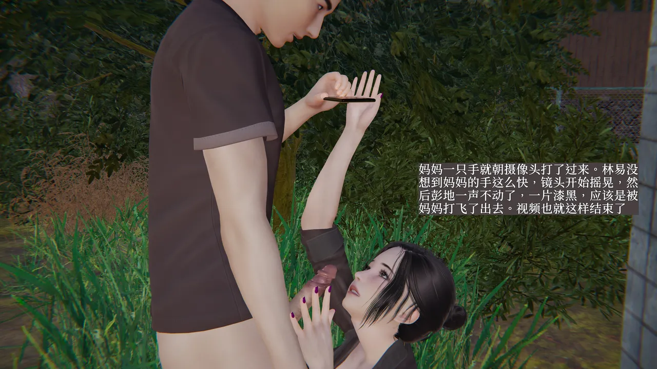 第333页