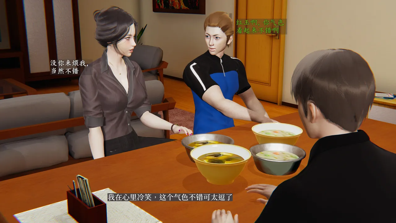 第335页