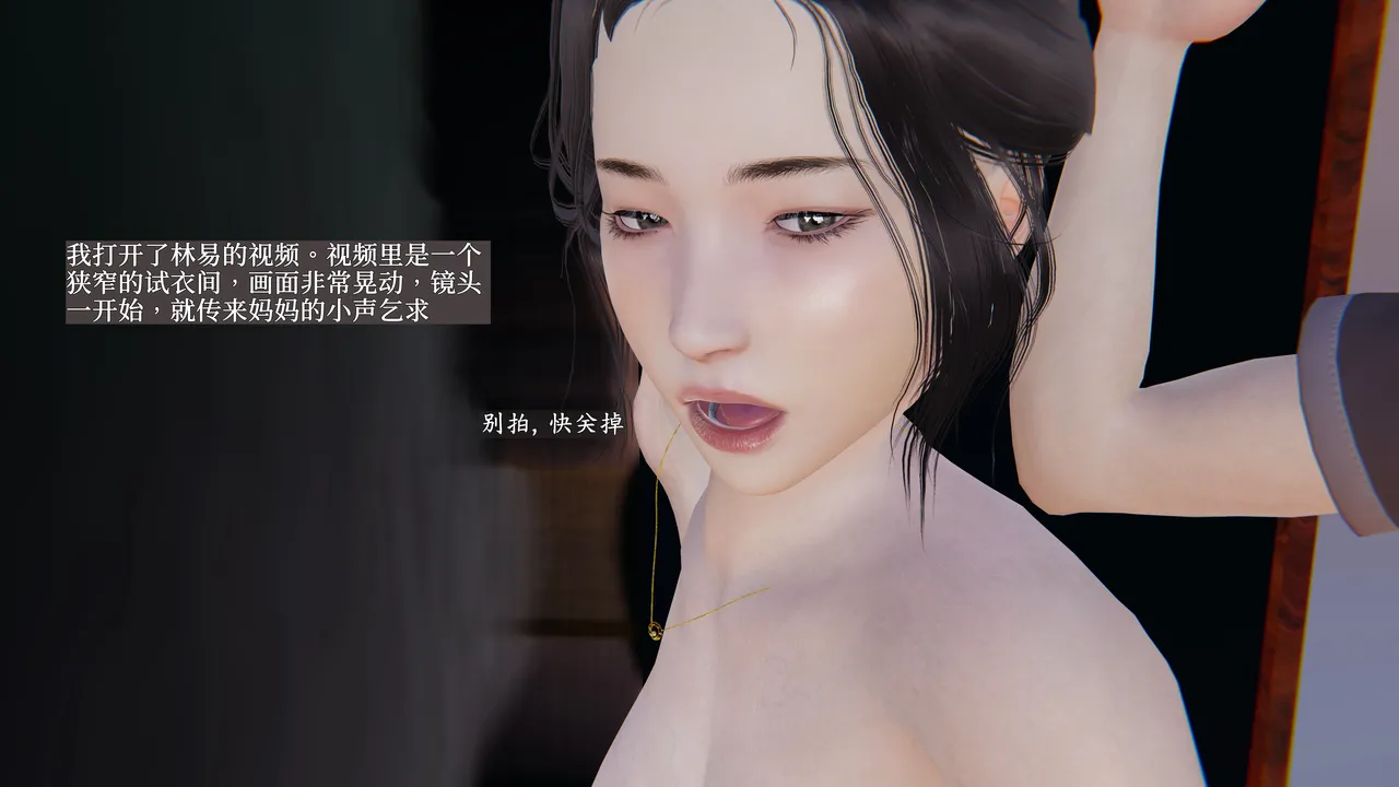 第342页