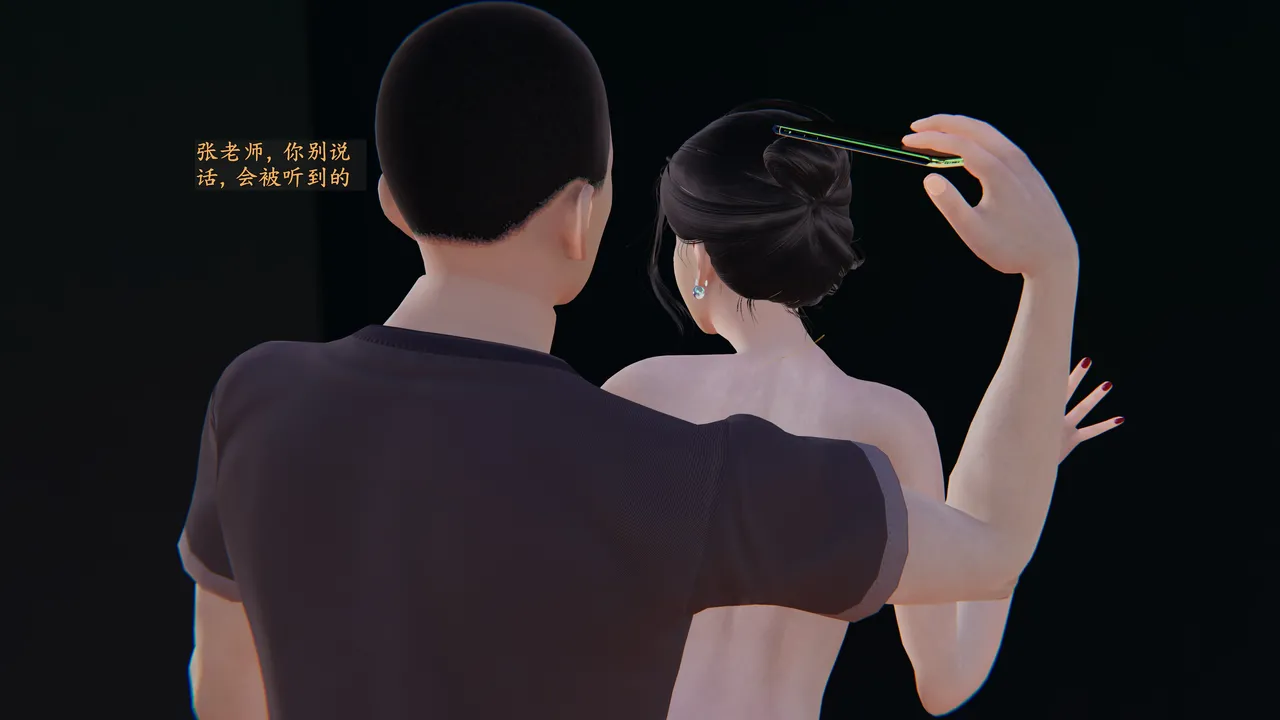第343页
