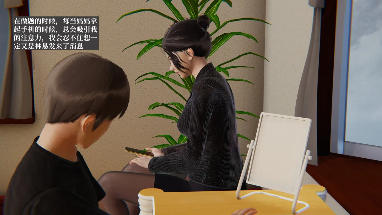 第362页
