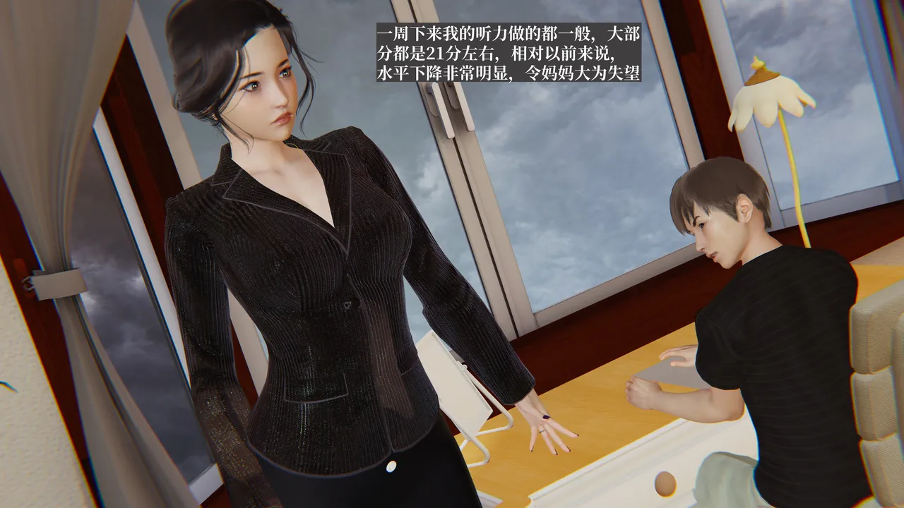 第363页
