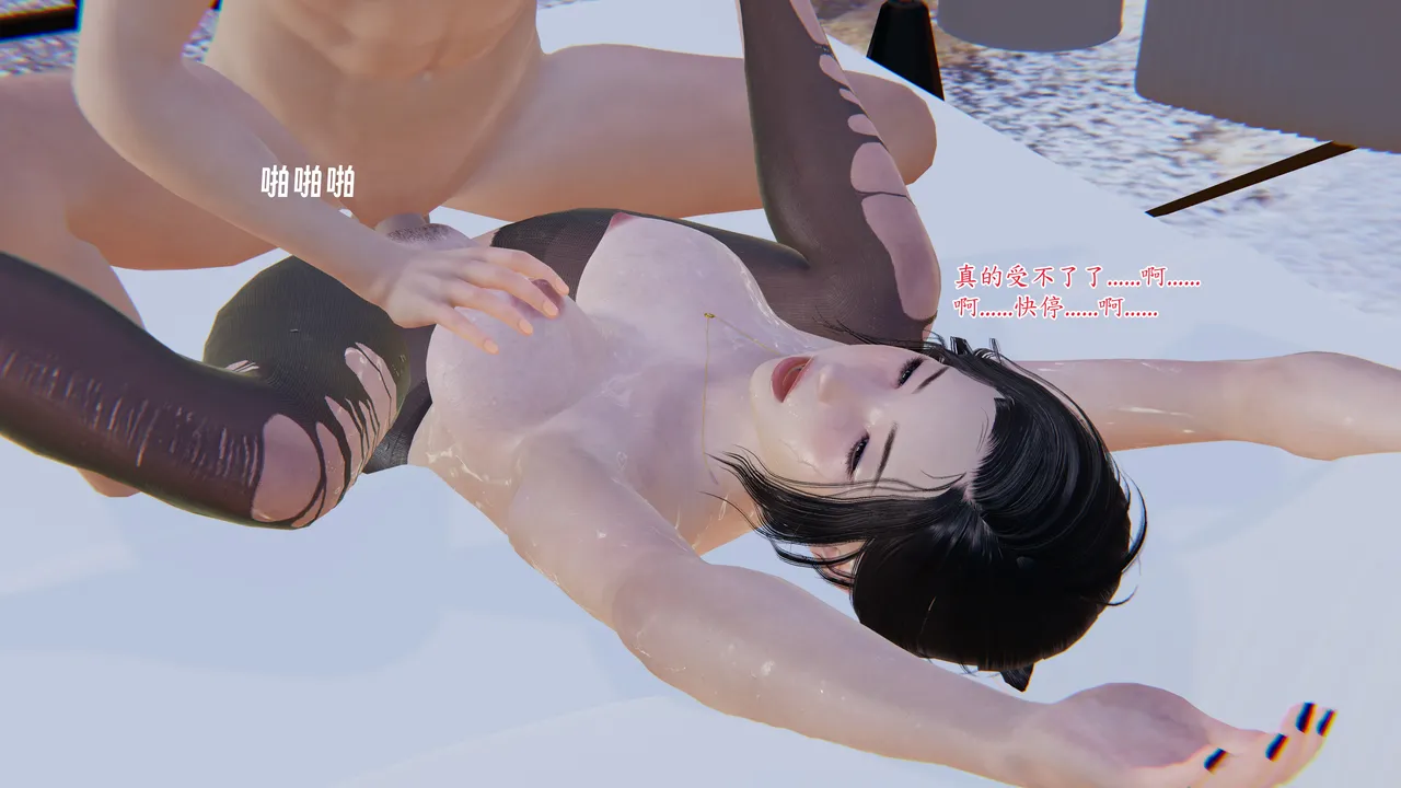 第374页