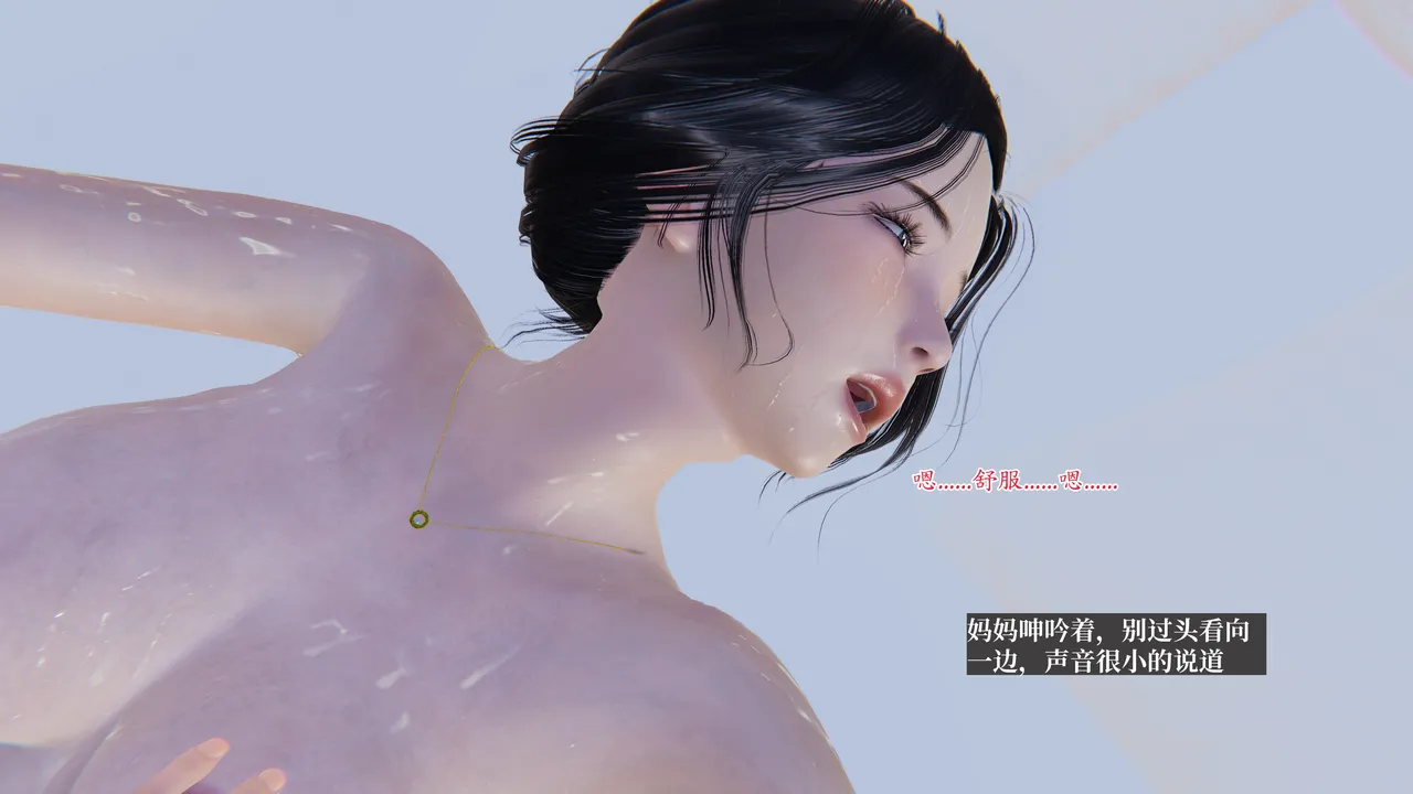 第378页