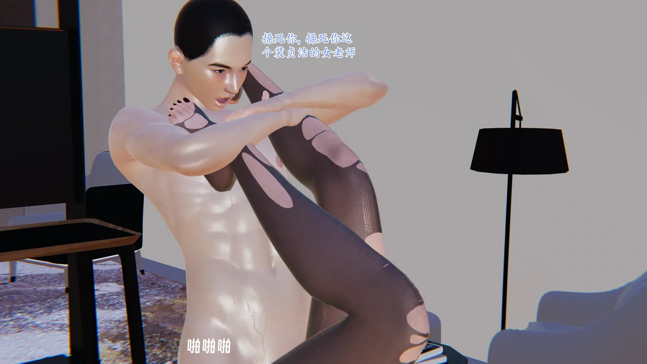 第392页