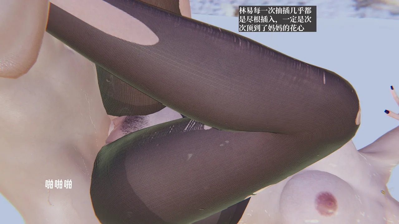 第393页