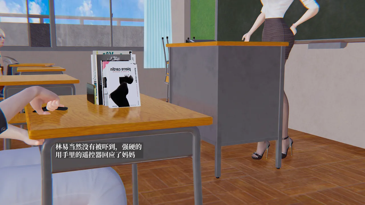 第409页