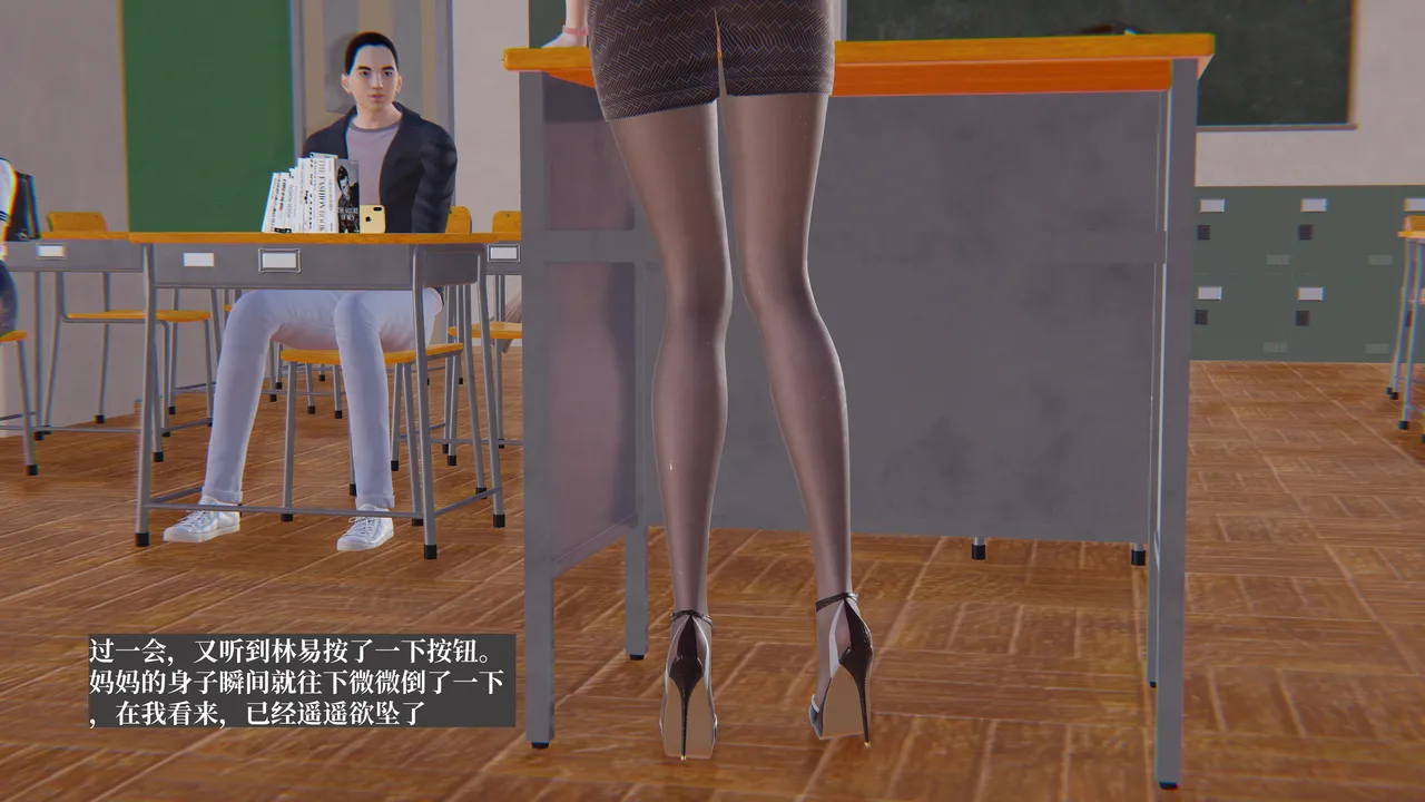 第414页