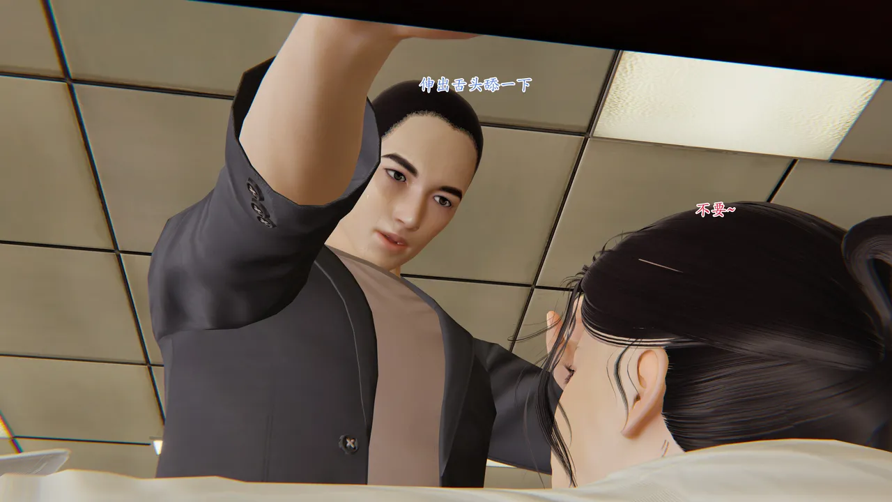 第423页