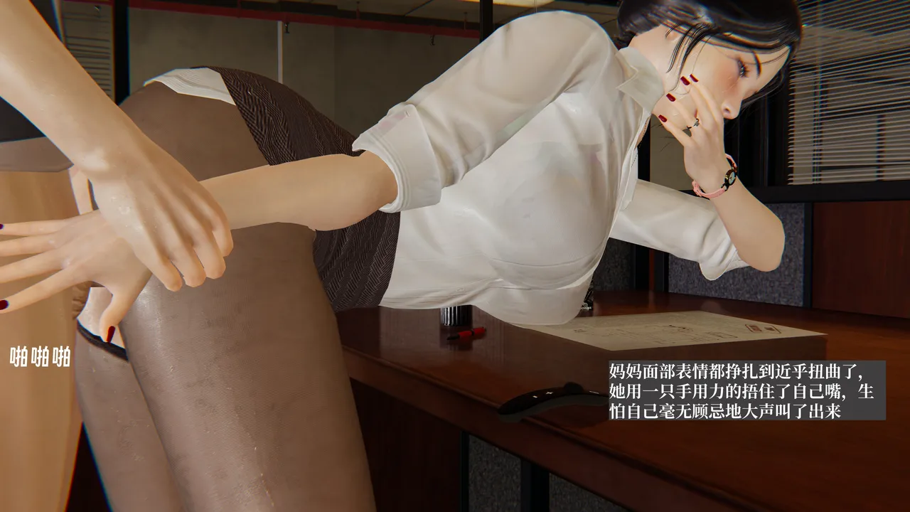第439页