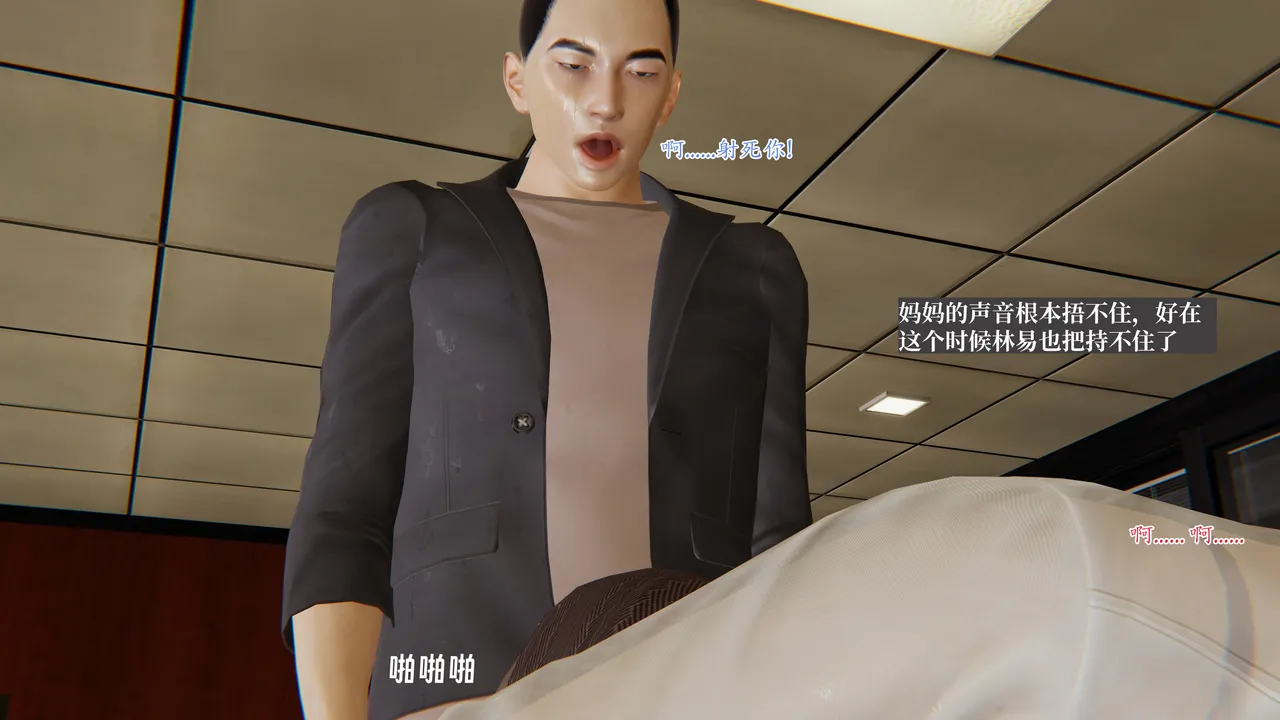 第443页