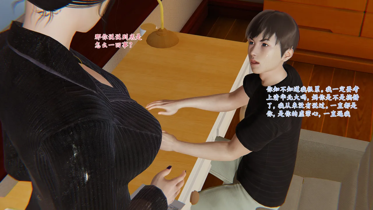 第448页