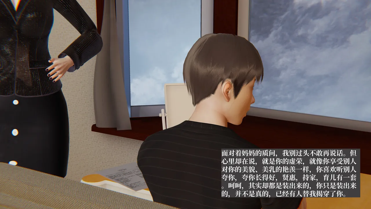 第450页