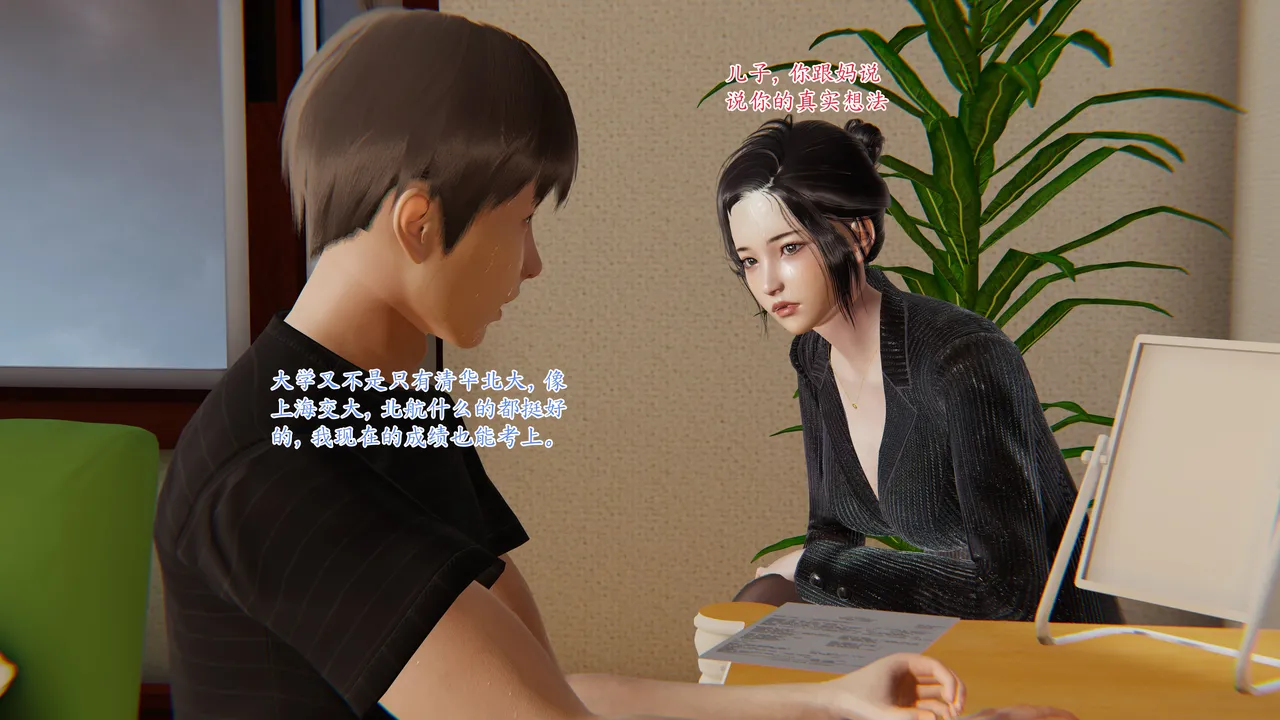第451页