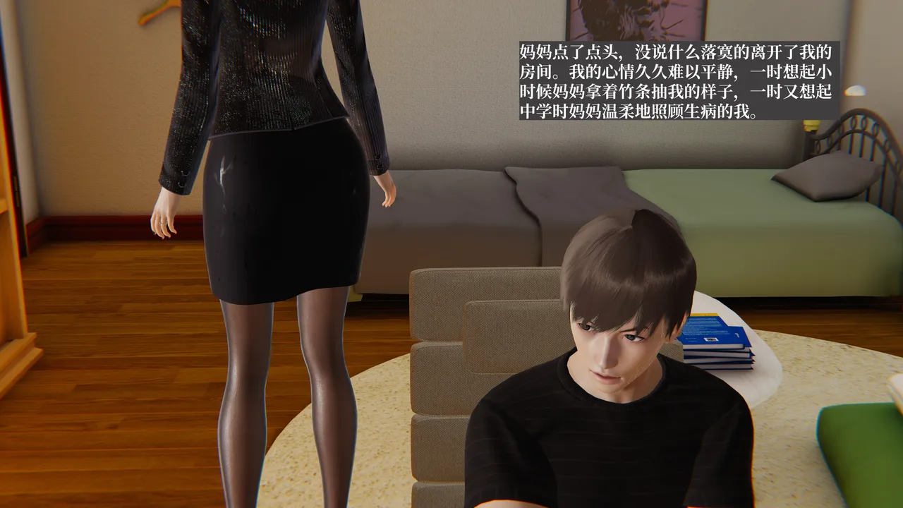 第452页