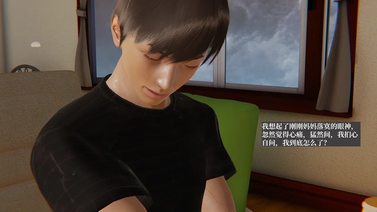 第453页
