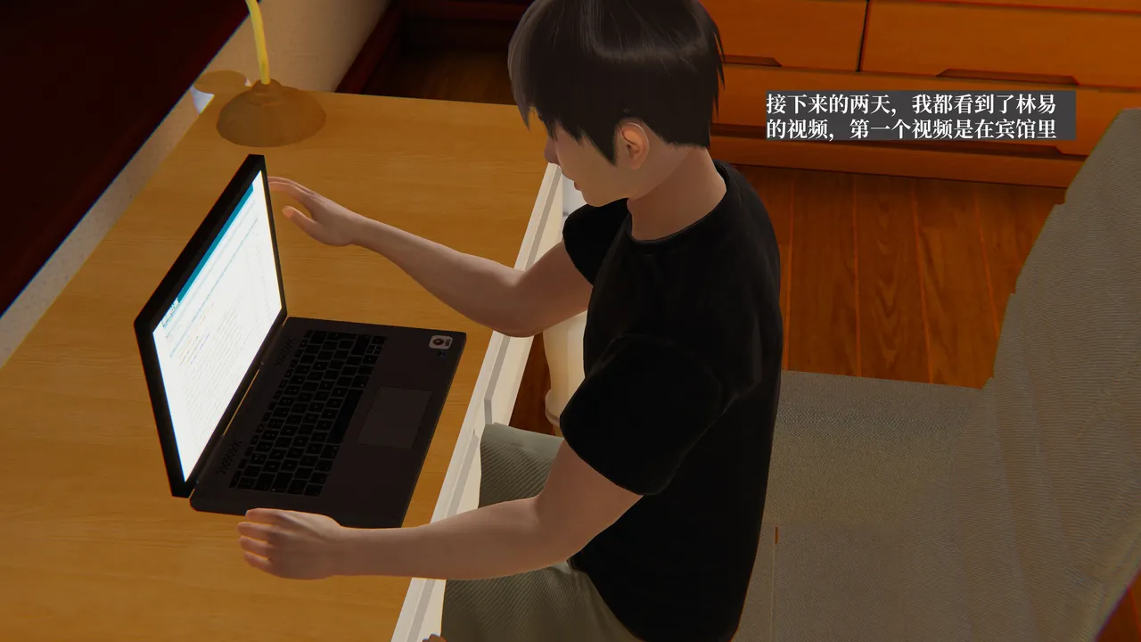 第454页