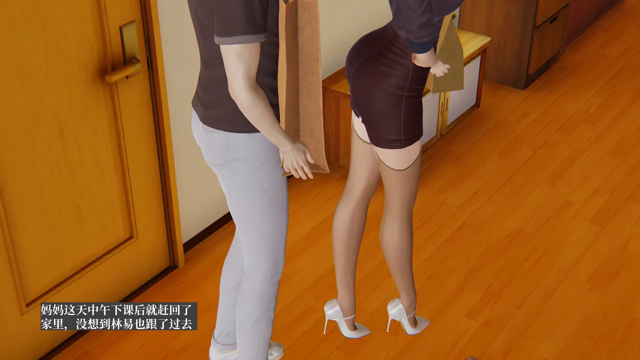 第467页