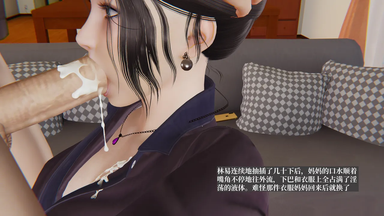 第488页