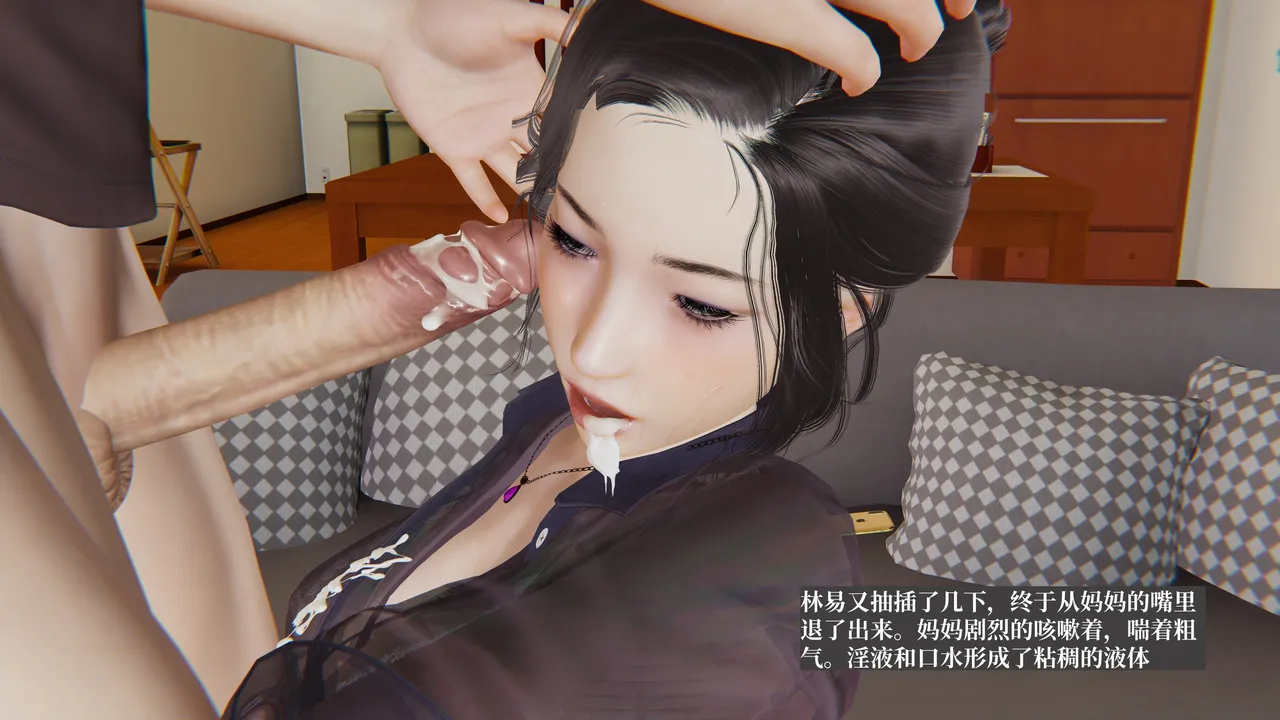 第489页