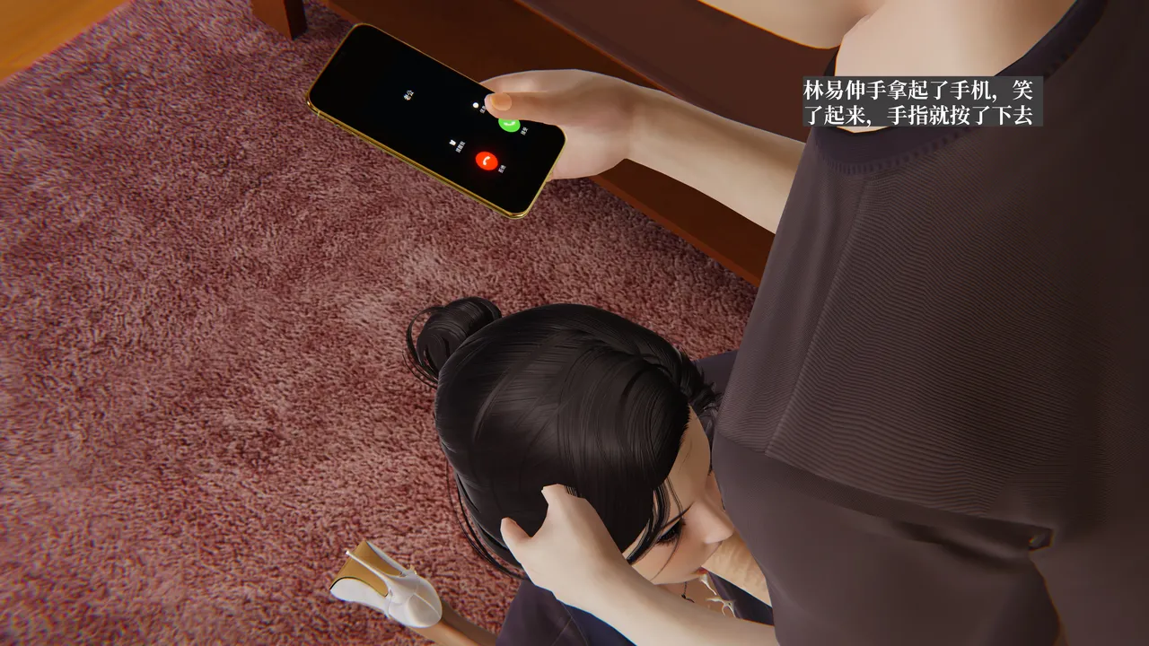 第495页