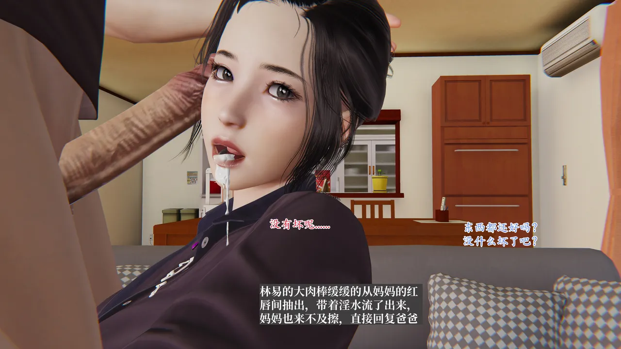 第499页