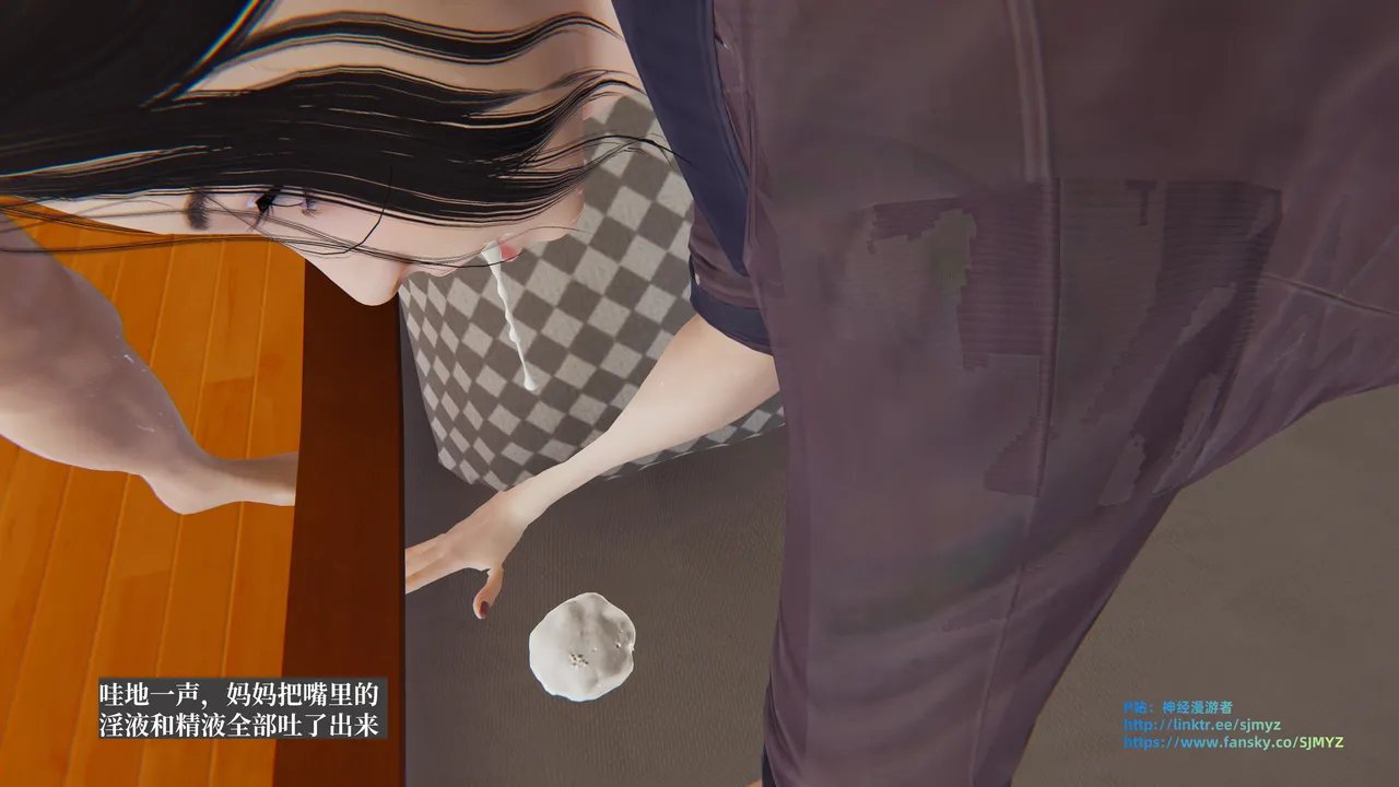 第511页