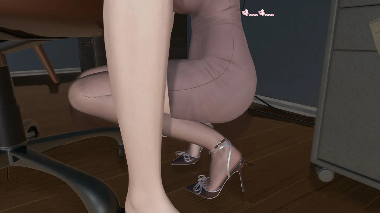第547页