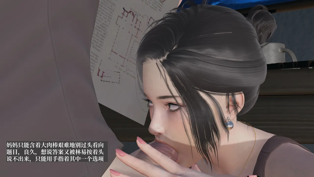 第551页