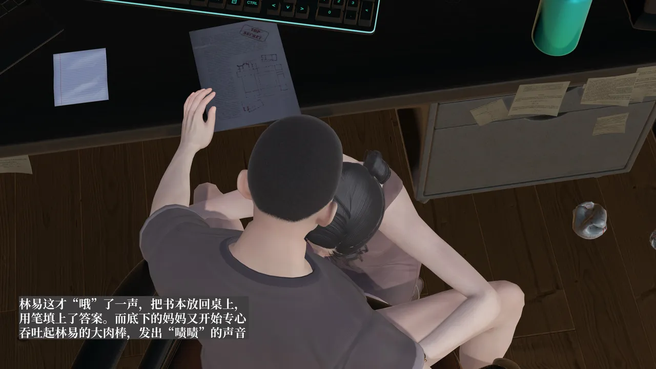 第552页