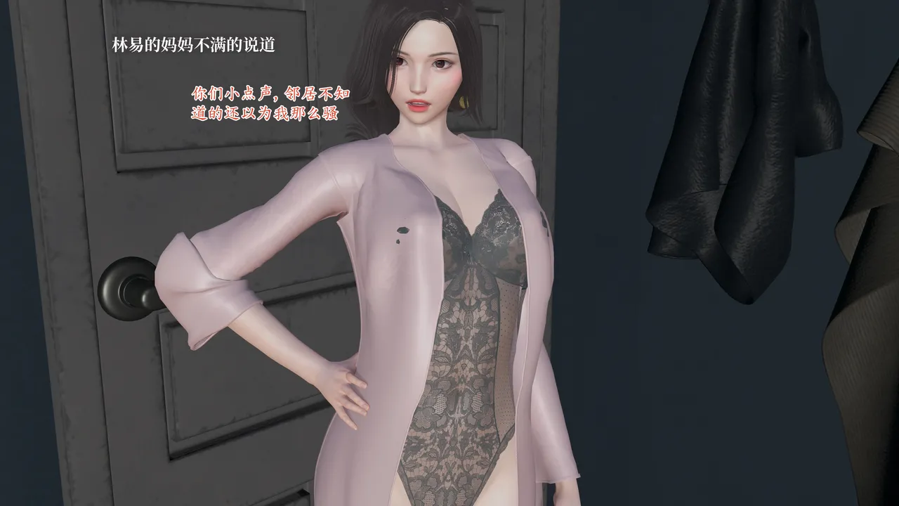第567页