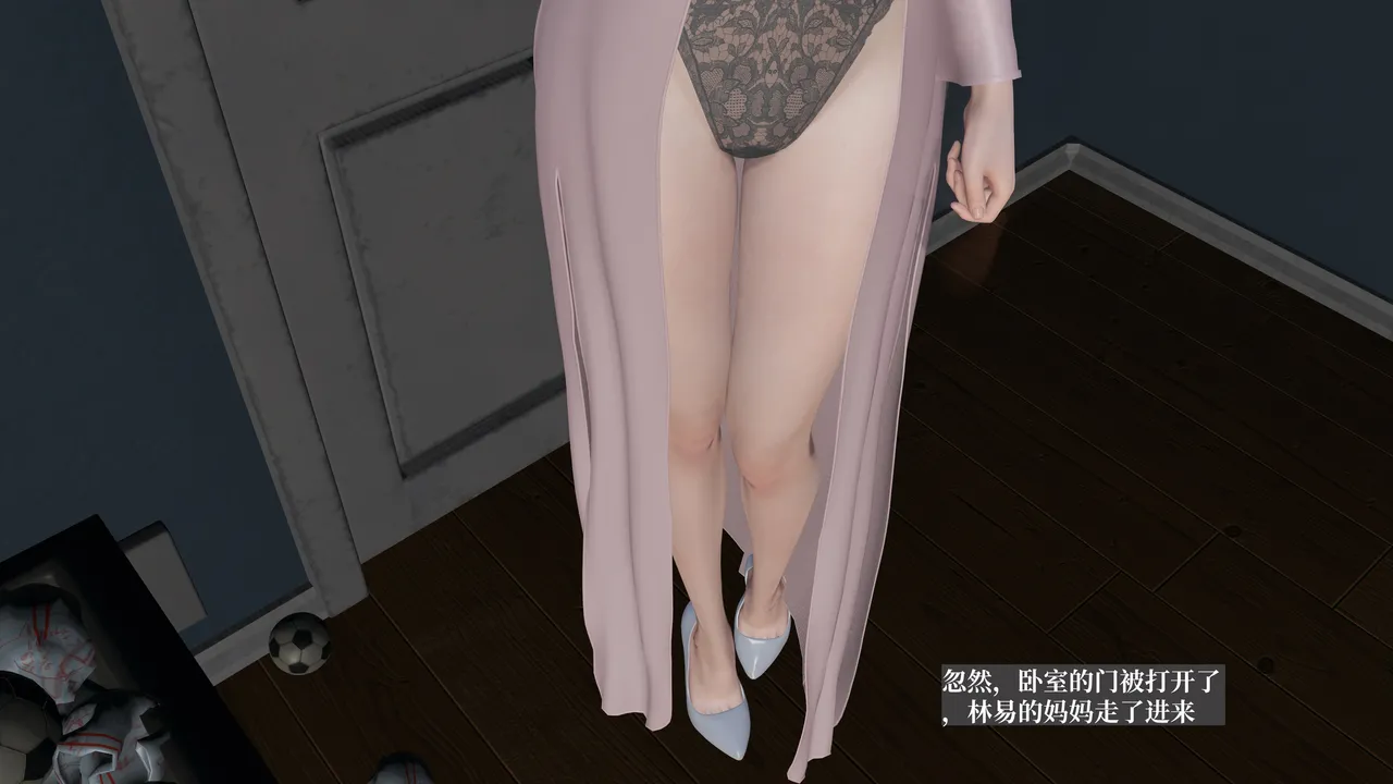 第566页
