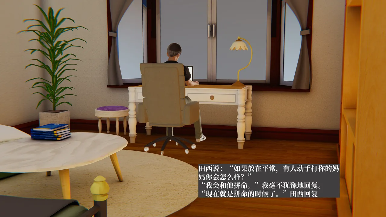 第593页