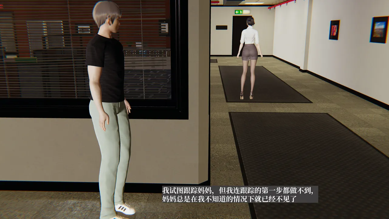 第595页