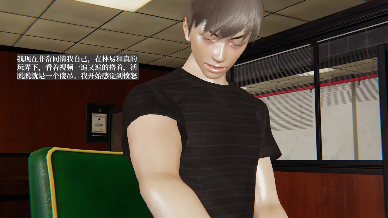 第598页