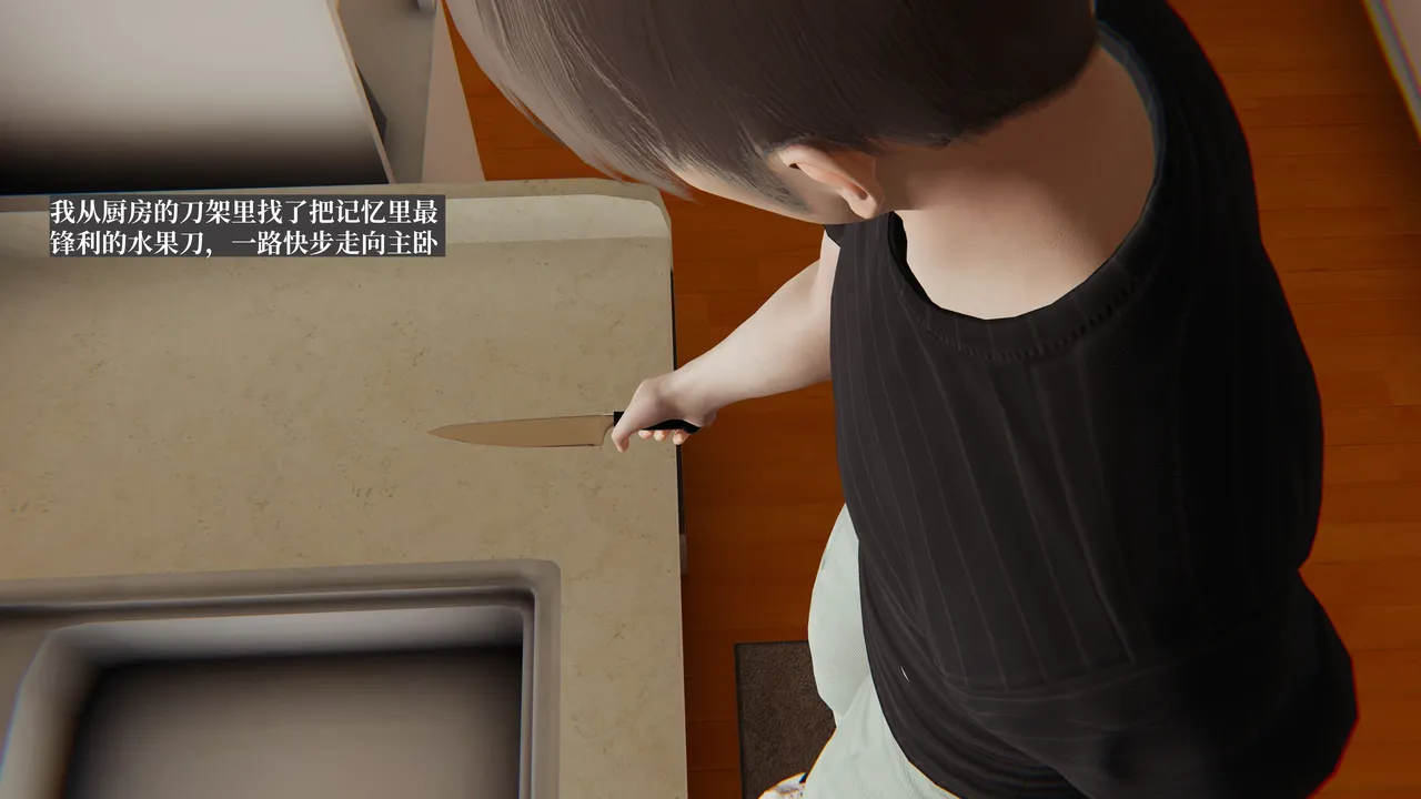 第605页
