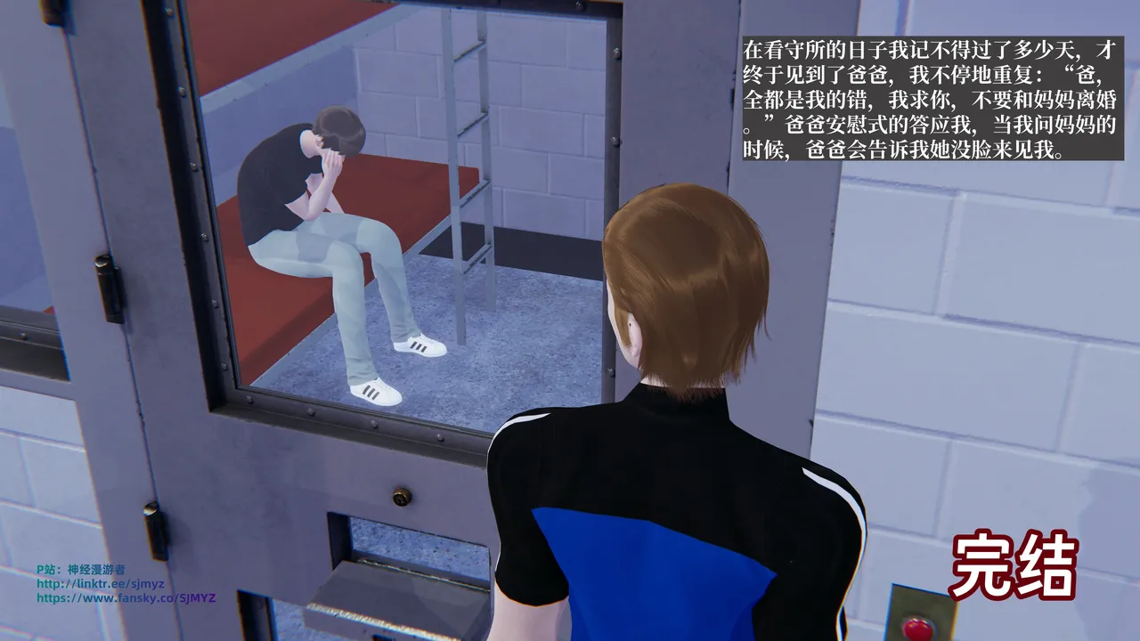 第613页