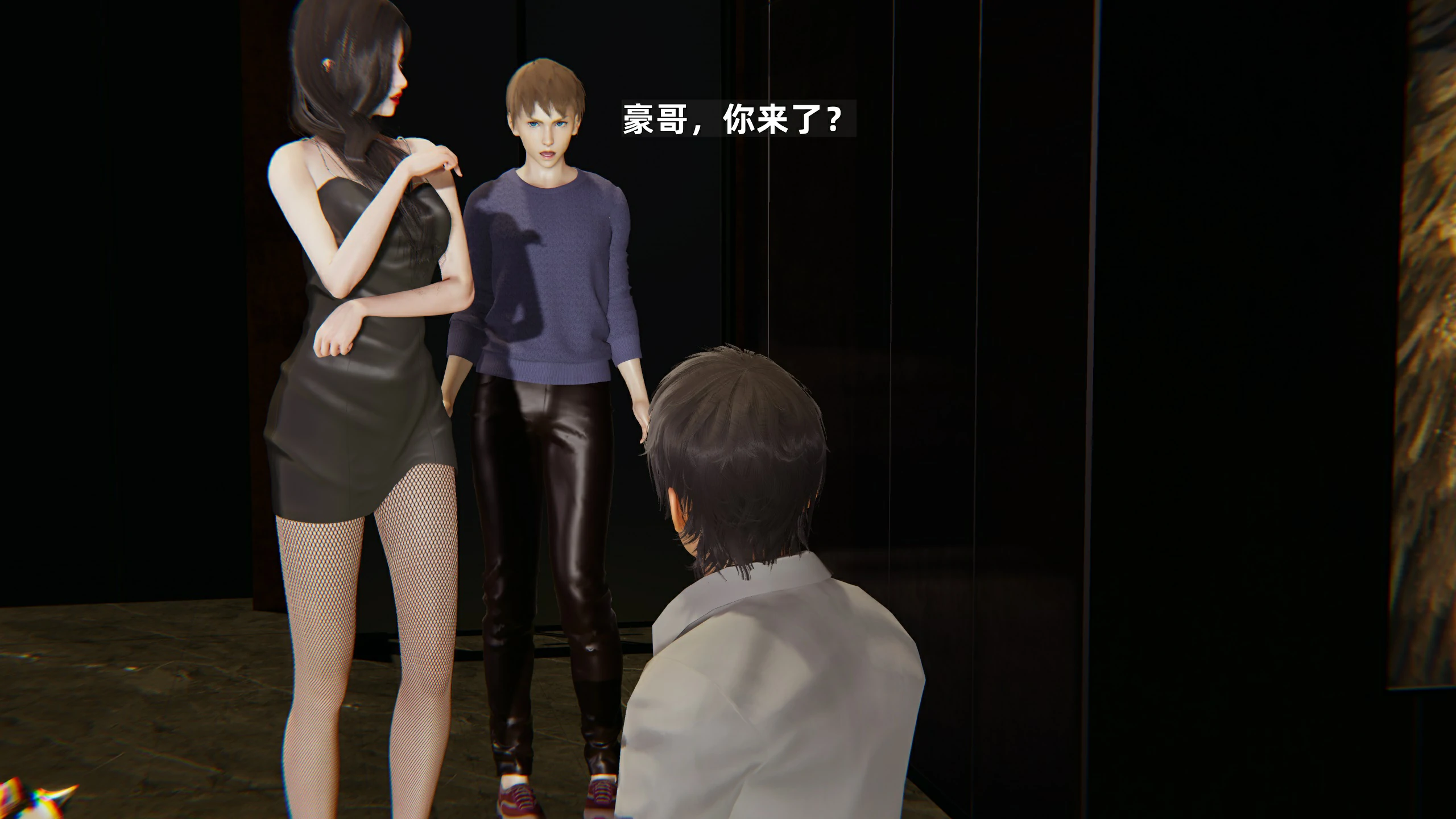 第23页