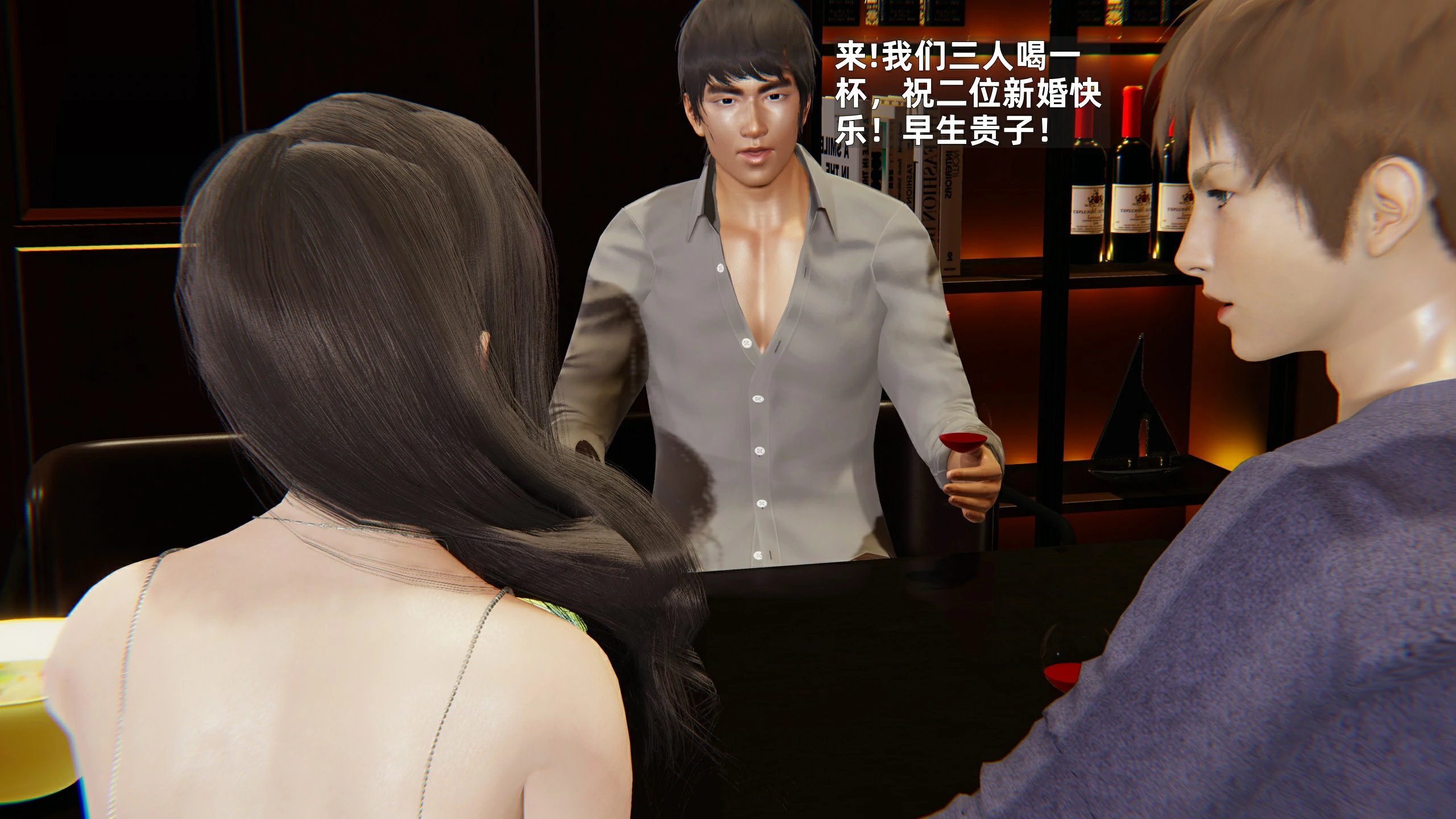第37页