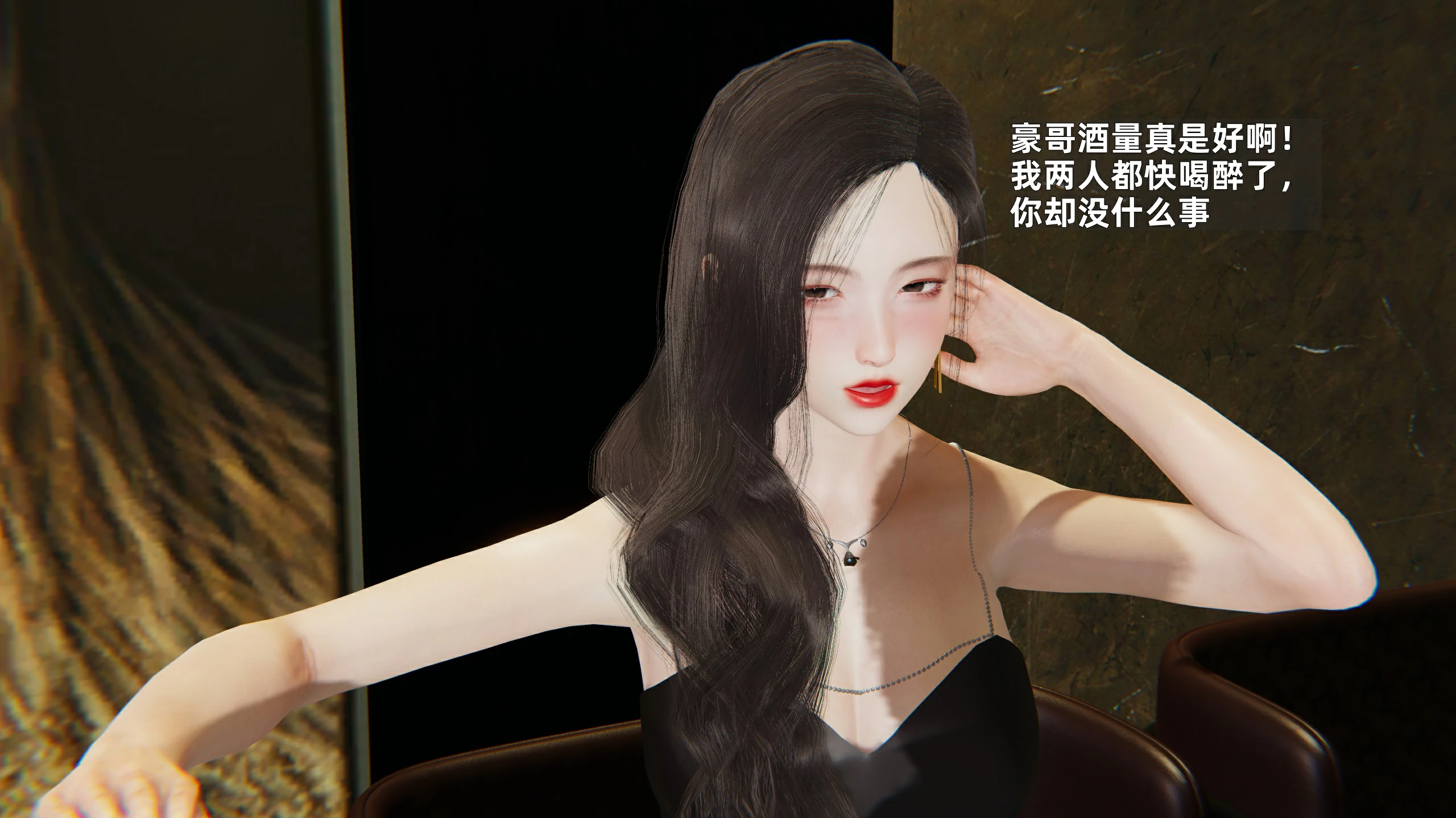 第42页