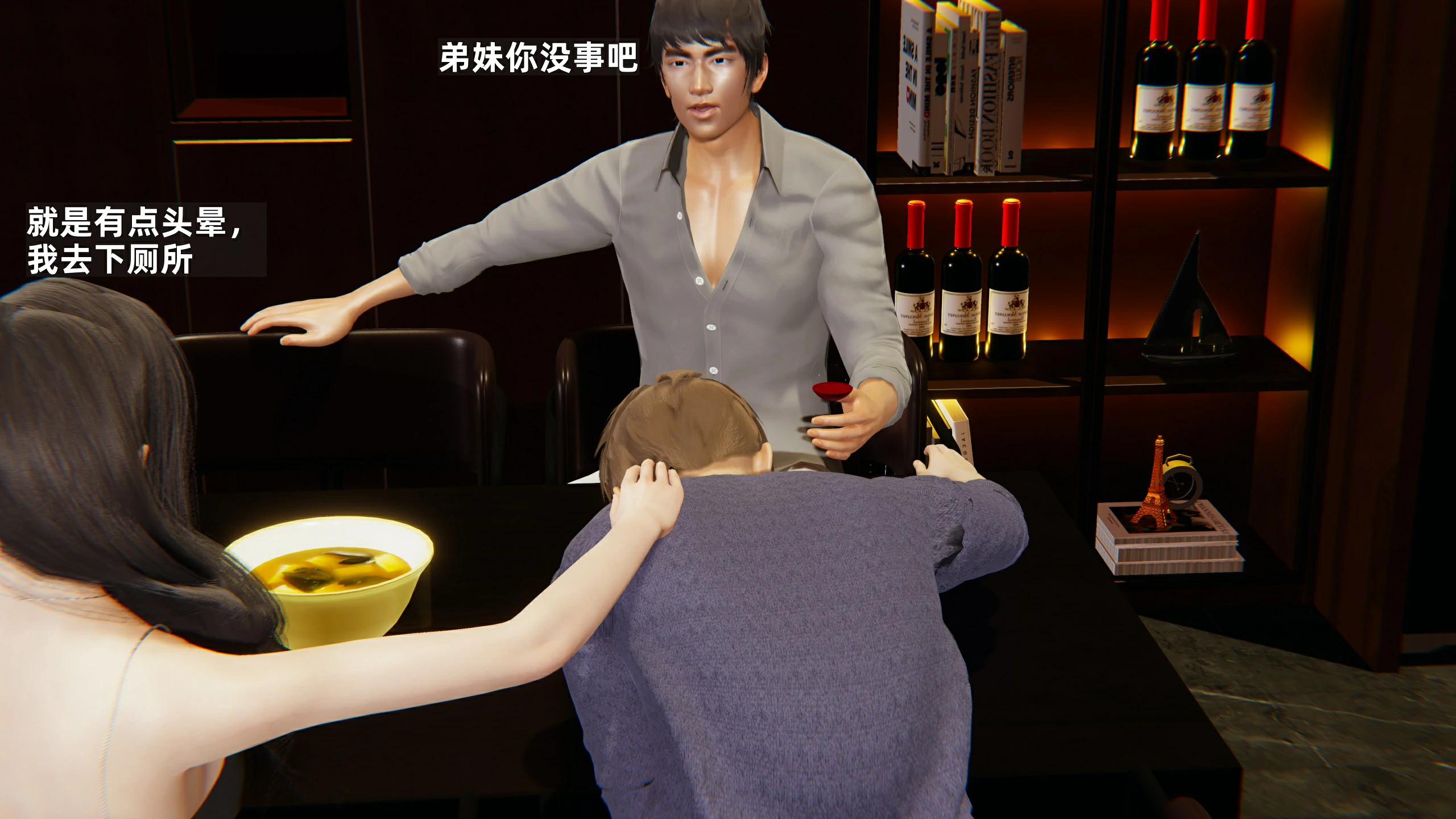 第43页