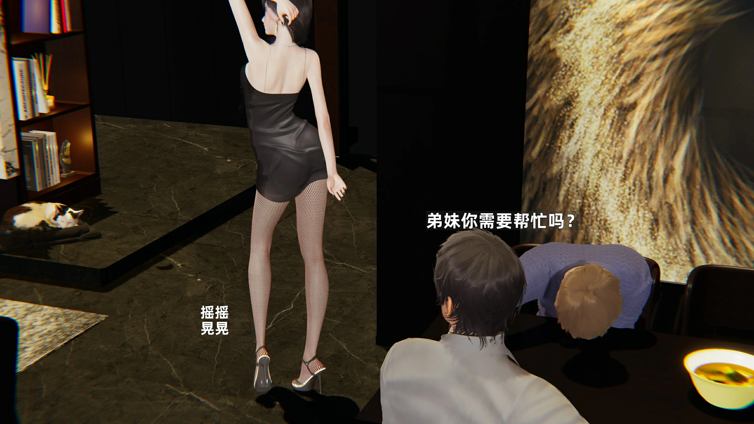 第44页