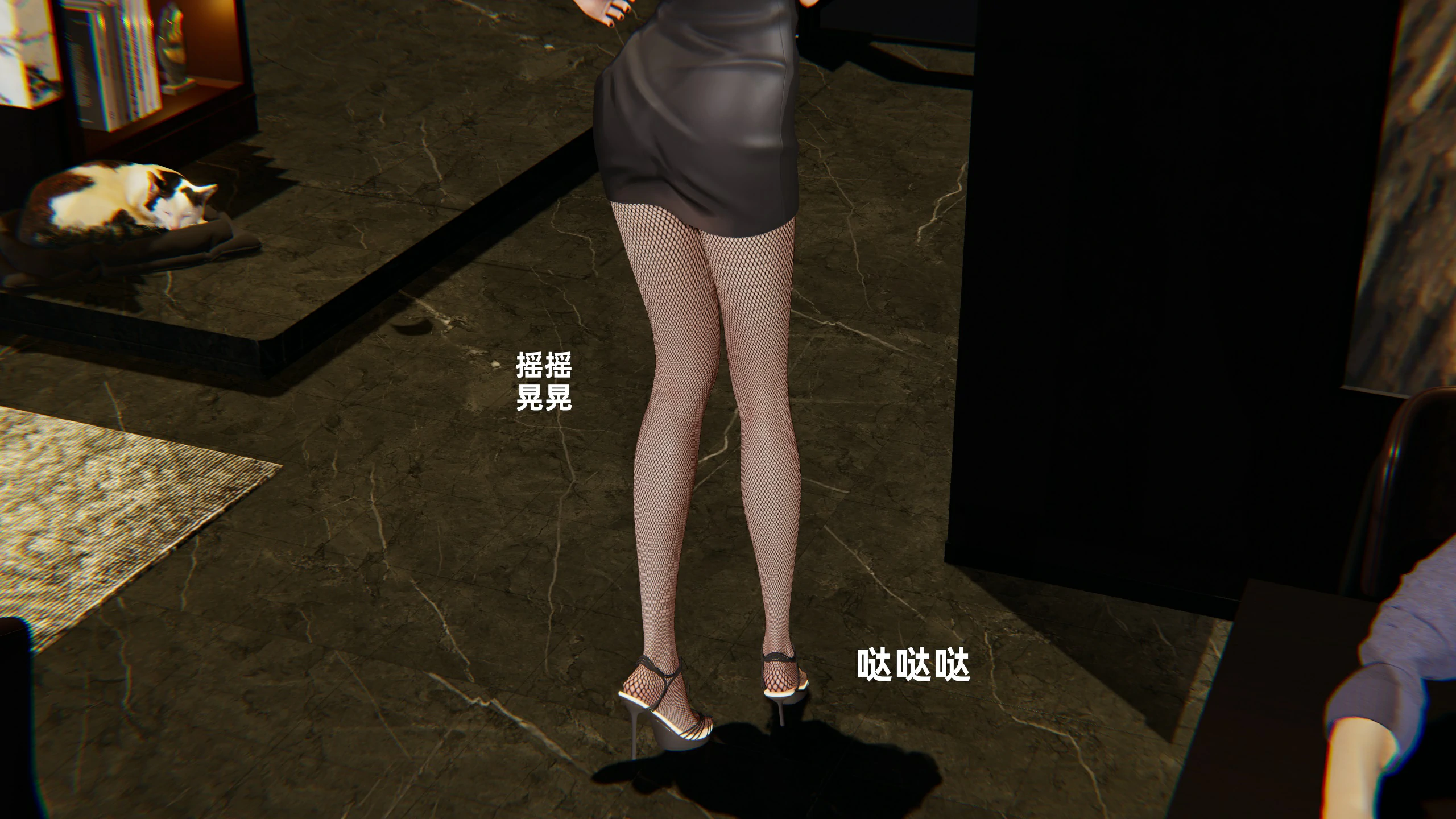 第46页