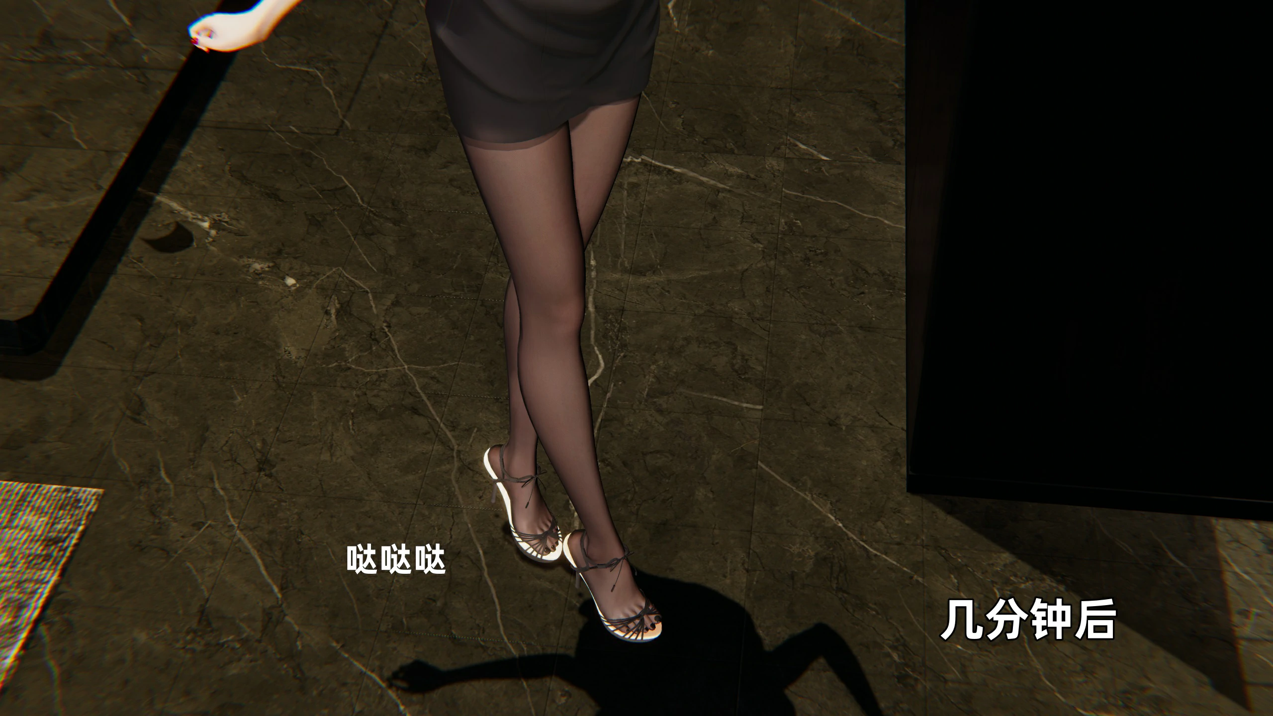 第47页