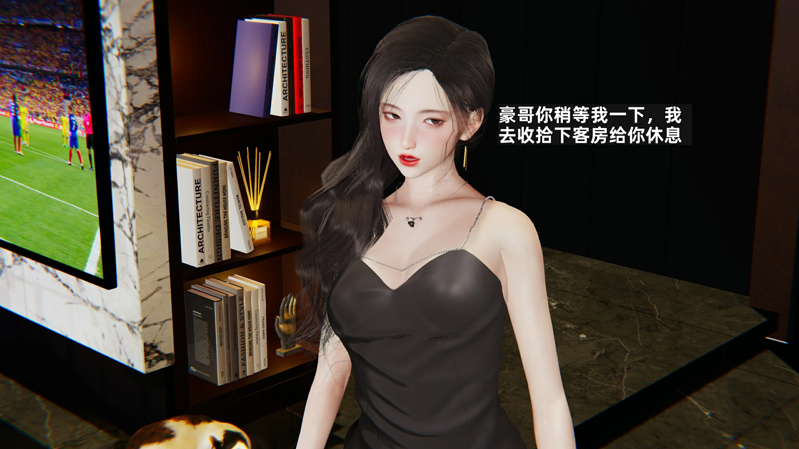 第48页