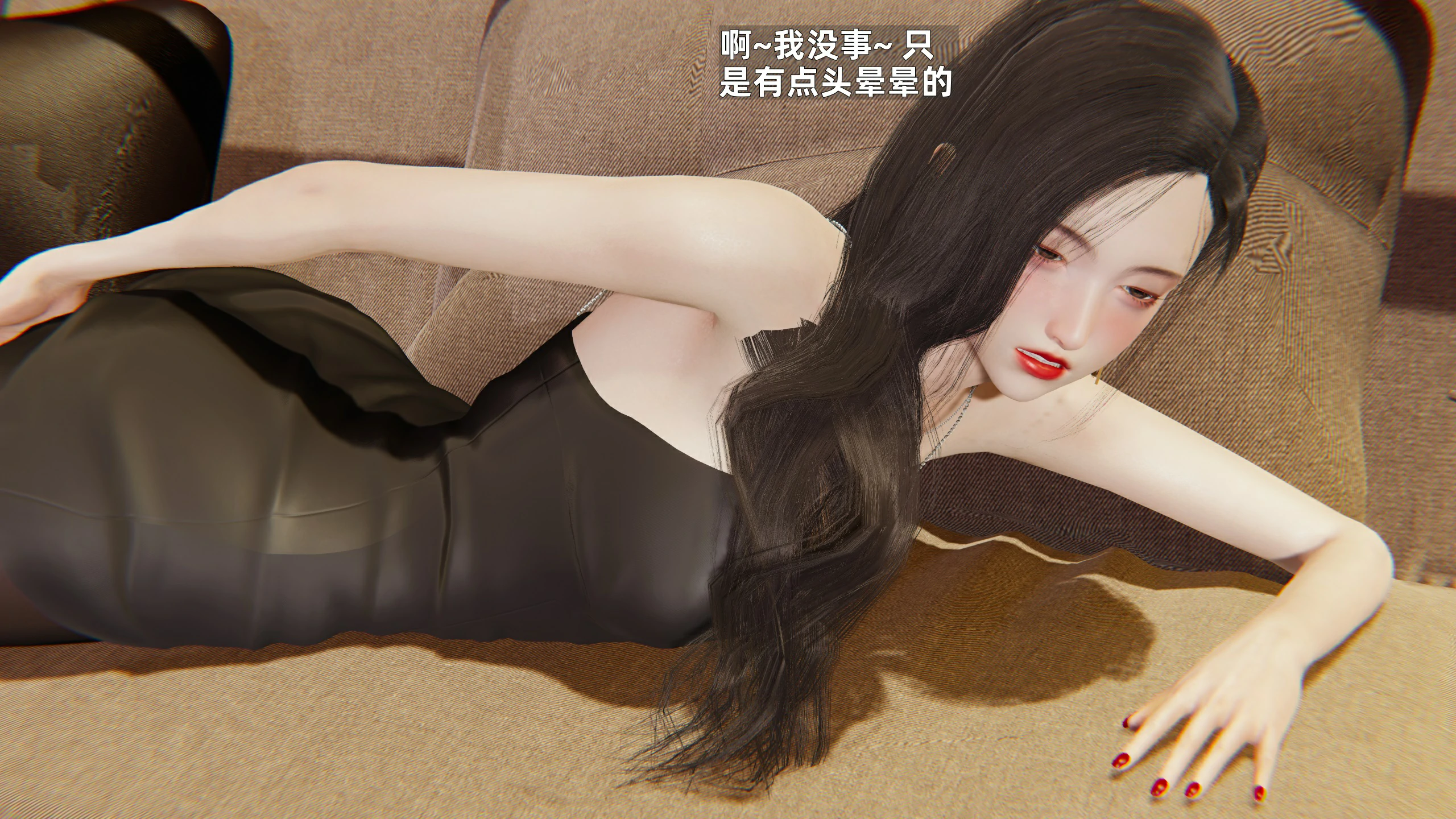 第54页