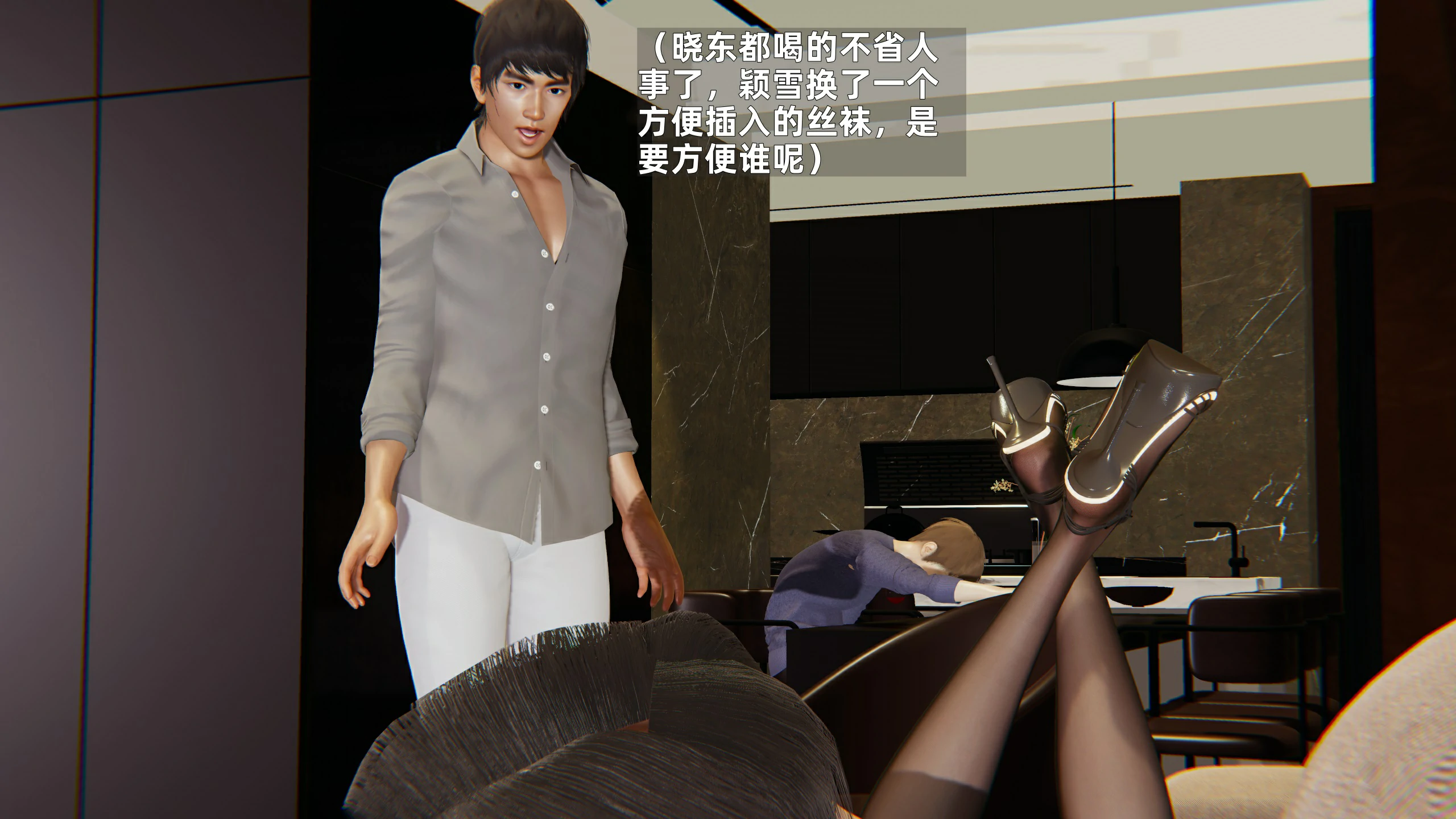 第56页
