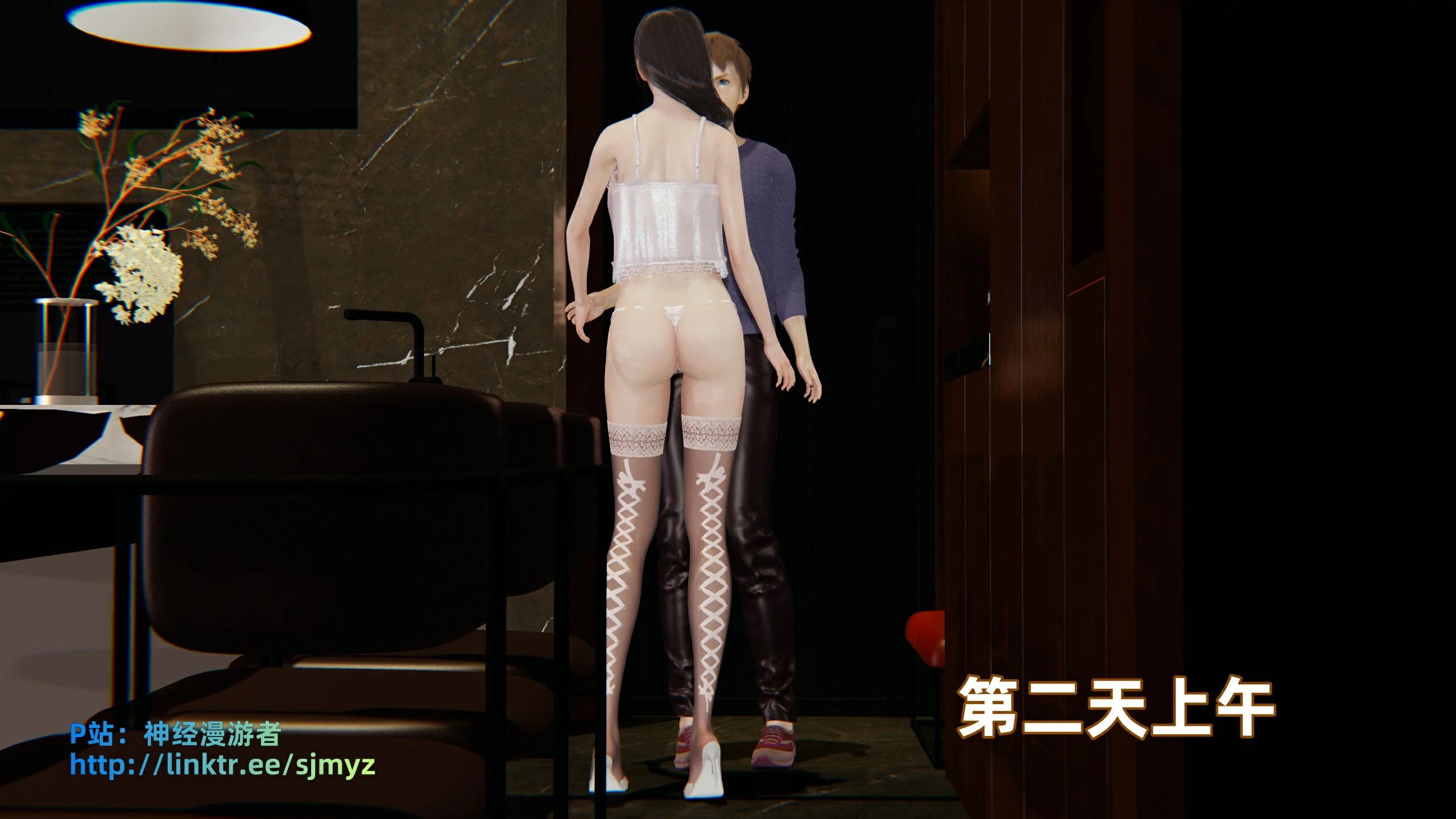 第42页