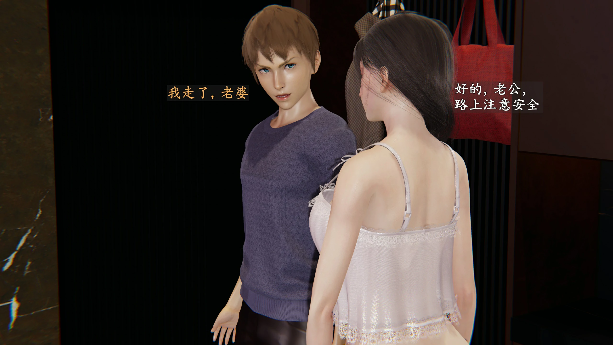 第46页